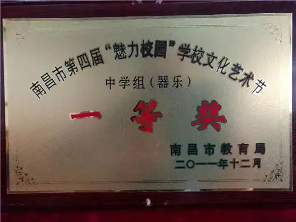 如何借助智能健康工具提高篮球技能和表现_1